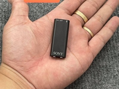 Máy Ghi Âm Mini Lạng Sơn – Siêu Nhỏ, Ngụy Trang, Pin Trâu Chính Hãng